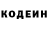 Amphetamine VHQ Galandar