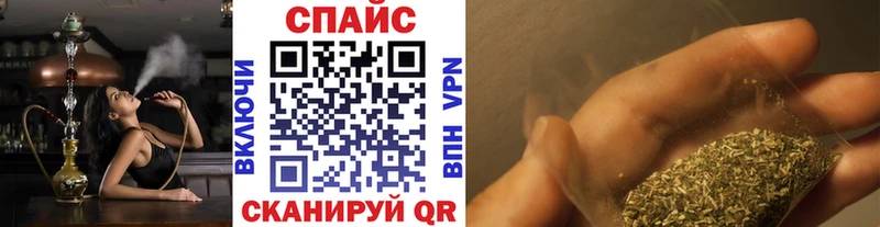 Купить закладки  Дрезна  БУТИРАТ бутандиол 