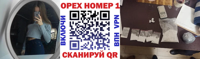 Cocaine FishScale Дрезна