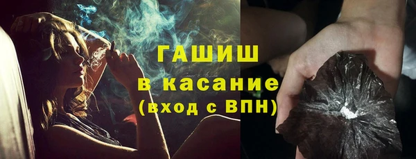 а пвп мука Зерноград