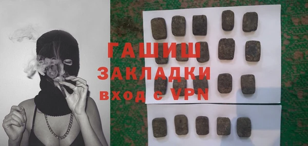а пвп мука Зерноград