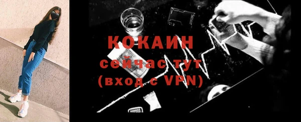 а пвп мука Зерноград