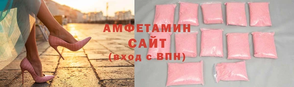 а пвп мука Зерноград