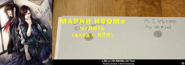 а пвп мука Зерноград
