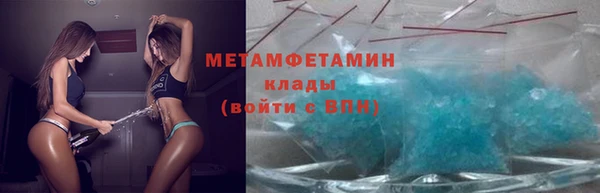 а пвп мука Зерноград
