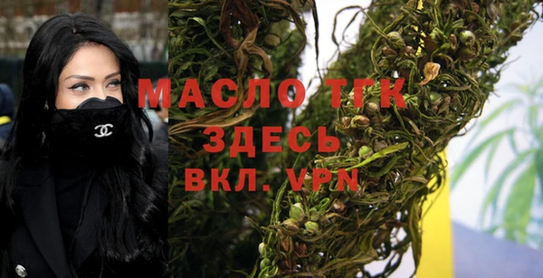 а пвп мука Зерноград