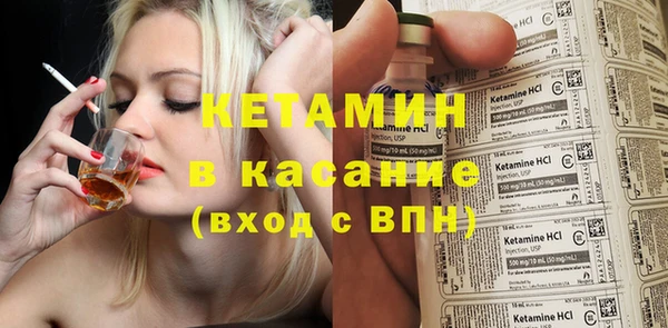 а пвп мука Зерноград