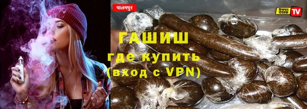 спайс Зеленодольск