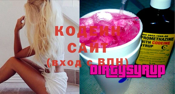 а пвп мука Зерноград