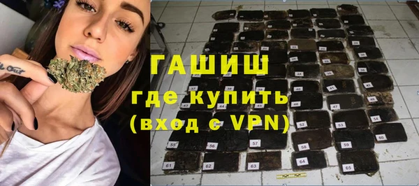 спайс Зеленодольск