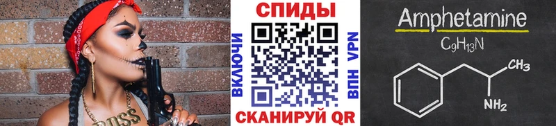 Метамфетамин Декстрометамфетамин 99.9% Дрезна