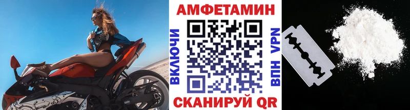 Первитин пудра  Купить где  Дрезна 