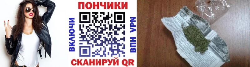 МАРИХУАНА Bruce Banner  Купить  Дрезна 